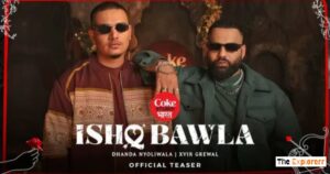 Trivia, Fun Facts, and Controversies